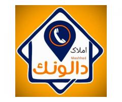 800 متر سوله مجهز جهت کارگاه،انبار،تولیدی و خدماتی- مهدی اباد
