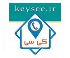 1000 متر زمین 700 متر سوله کاربری کارگاه یا انبار